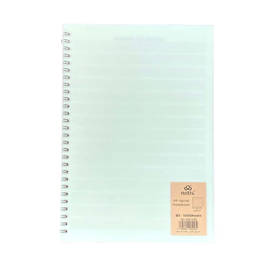 دفتر انجليزي 100 ورقة غلاف شفاف ملون B5-306100E