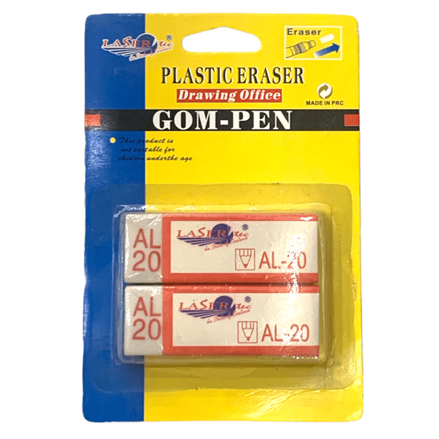 مساحة 2PCS