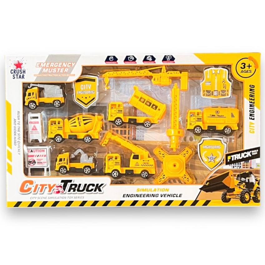 لعبة شاحنات بناء للأطفال CRUSH STAR CS-1087
