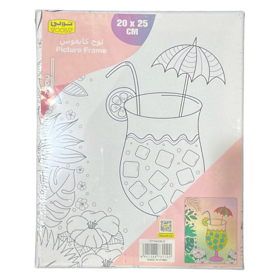 TOOLY DY04435-2 Canvas for coloring 25*25 cm