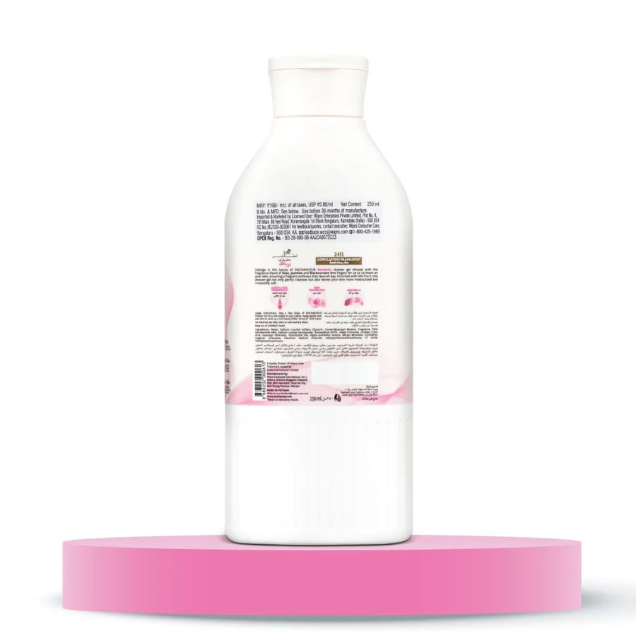 انشانتر جل استحمام رومانتيك 250 مل Enchanteur