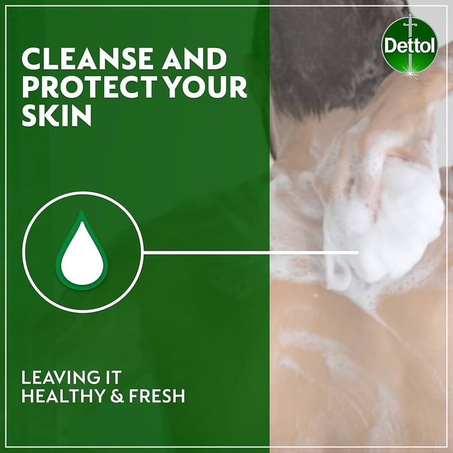 ديتول صابون العناية بالبشرة 100 غرام 12 قطعة Dettol
