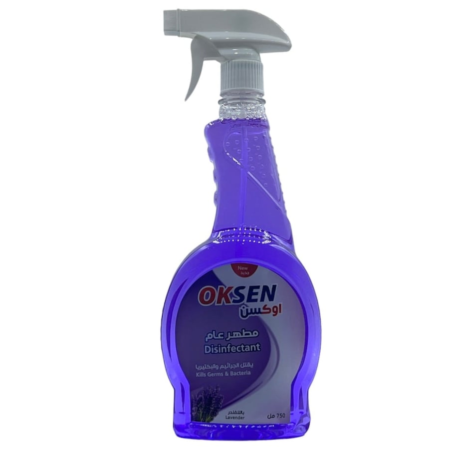 مطهر عام باللافندر 750 مل OKSEN