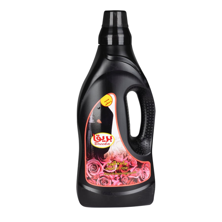 Abaya shampoo 2 liters with the scent of roses with sparkle