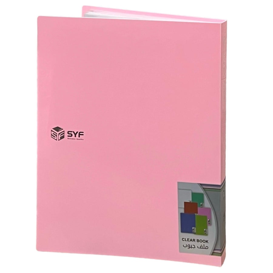 ملف جيوب 40 ورقة (A4) SYF-CF-C40