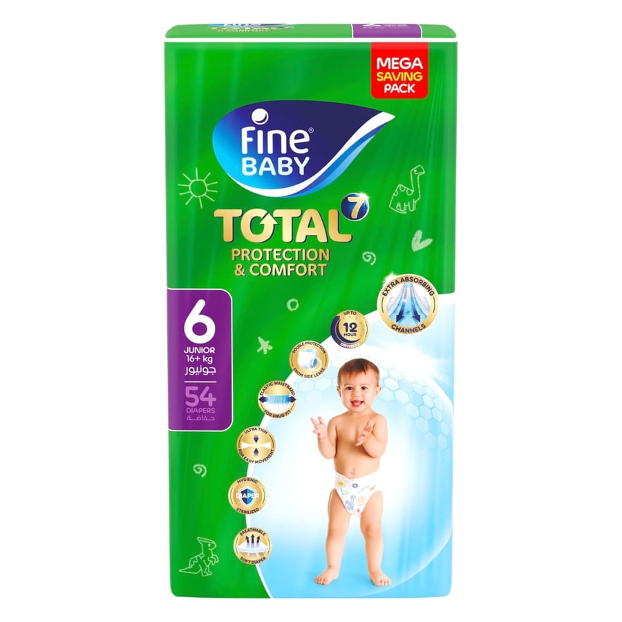 حفاضات فاين بيبي 54 حبة مقاس (6) +16 كيلو Fine BABY