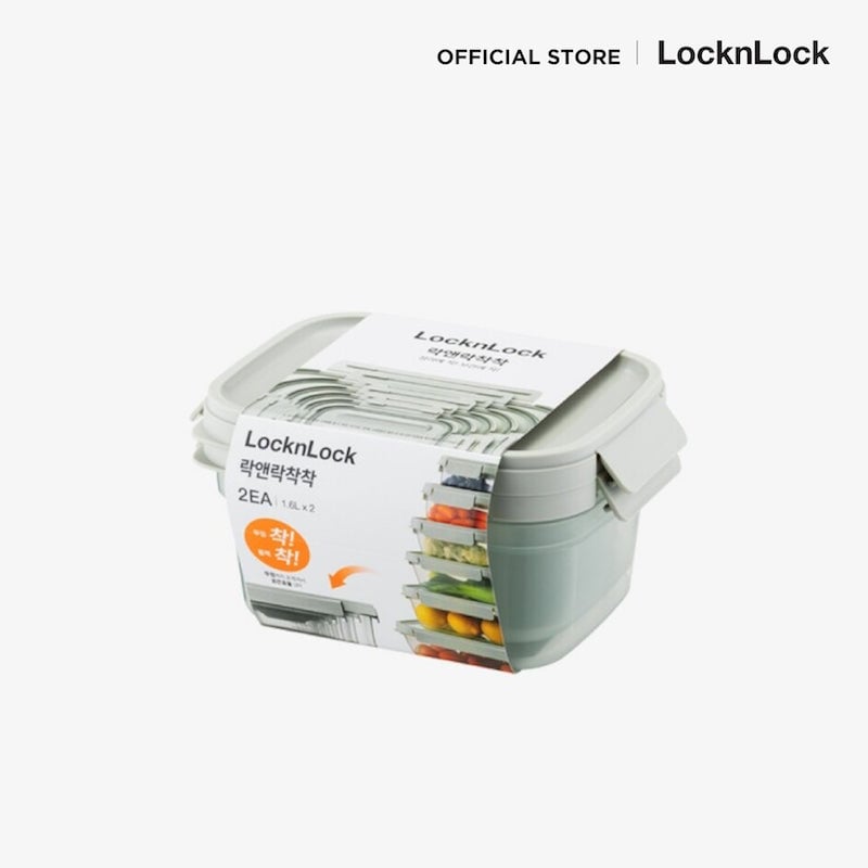 طقم حافظات طعام LocknLock LTN340S2