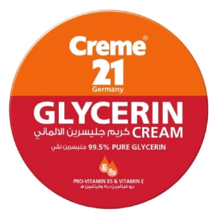 كريم 21 كريم الجلسرين الألماني 125 مل