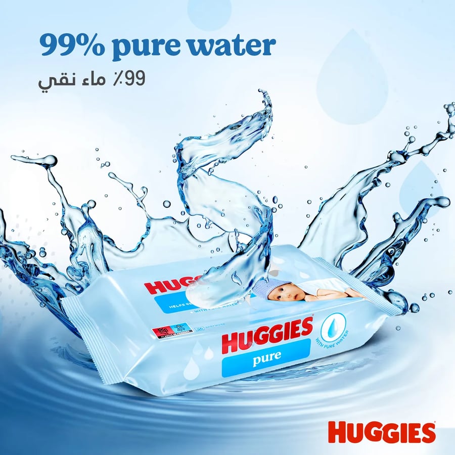 هجيز مناديل مبللة للأطفال 3*56 منديل HUGGIES