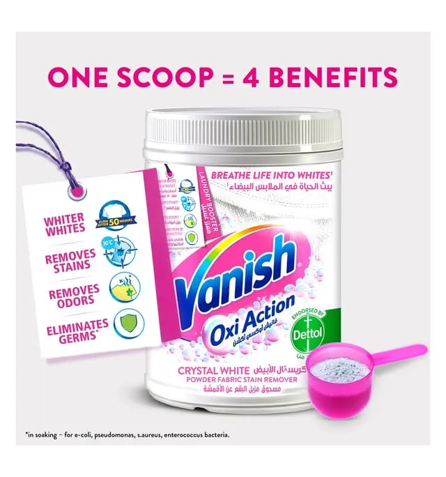 فانيش مسحوق غسيل الملابس مزيل البقع عن الاقمشة 450 غرام vanish