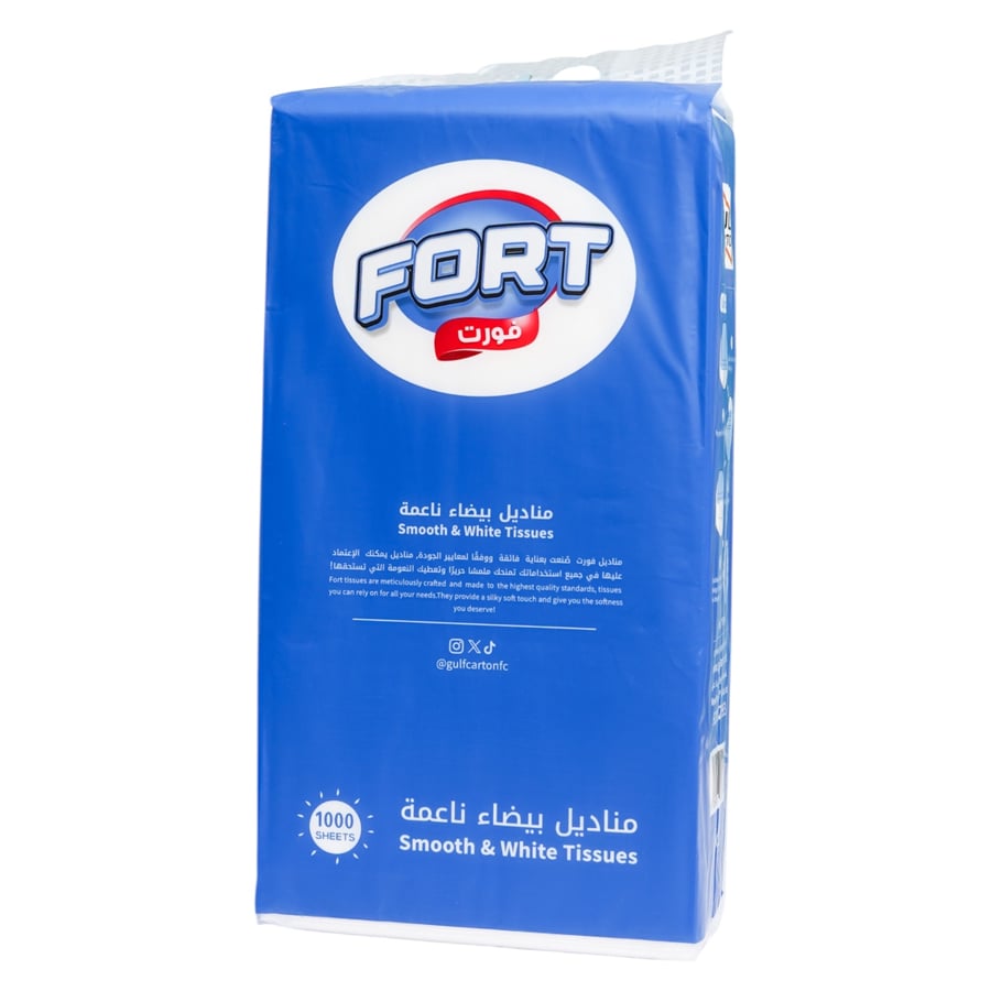 مناديل بيضاء علاق 1000 منديل فورت FORT