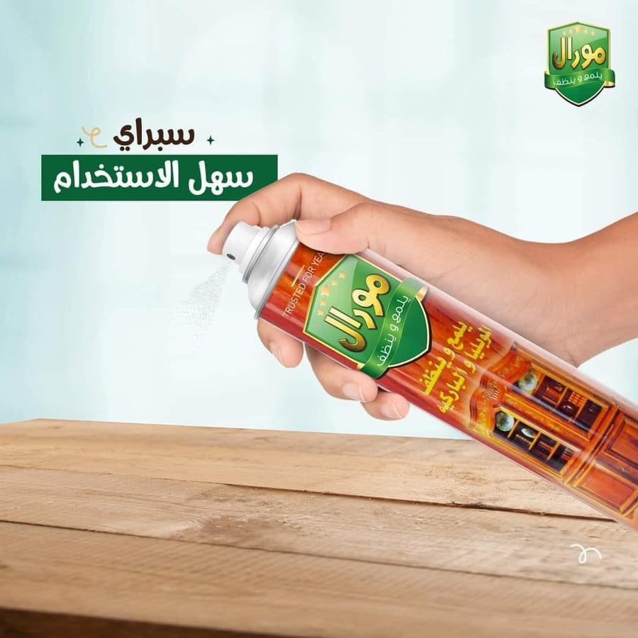Moral furniture and parquet cleaner and polish 400 ml
