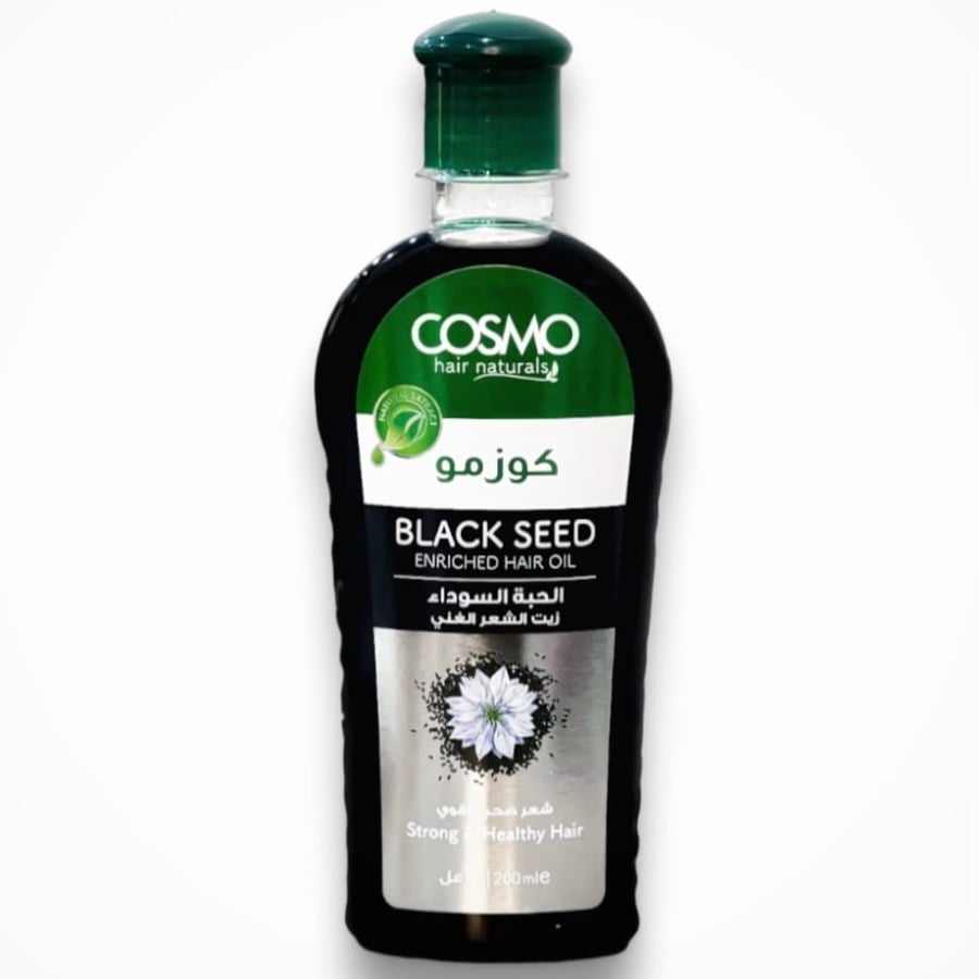 زيت للشعر بخلاصة الحبة السوداء 200 مل COSMO