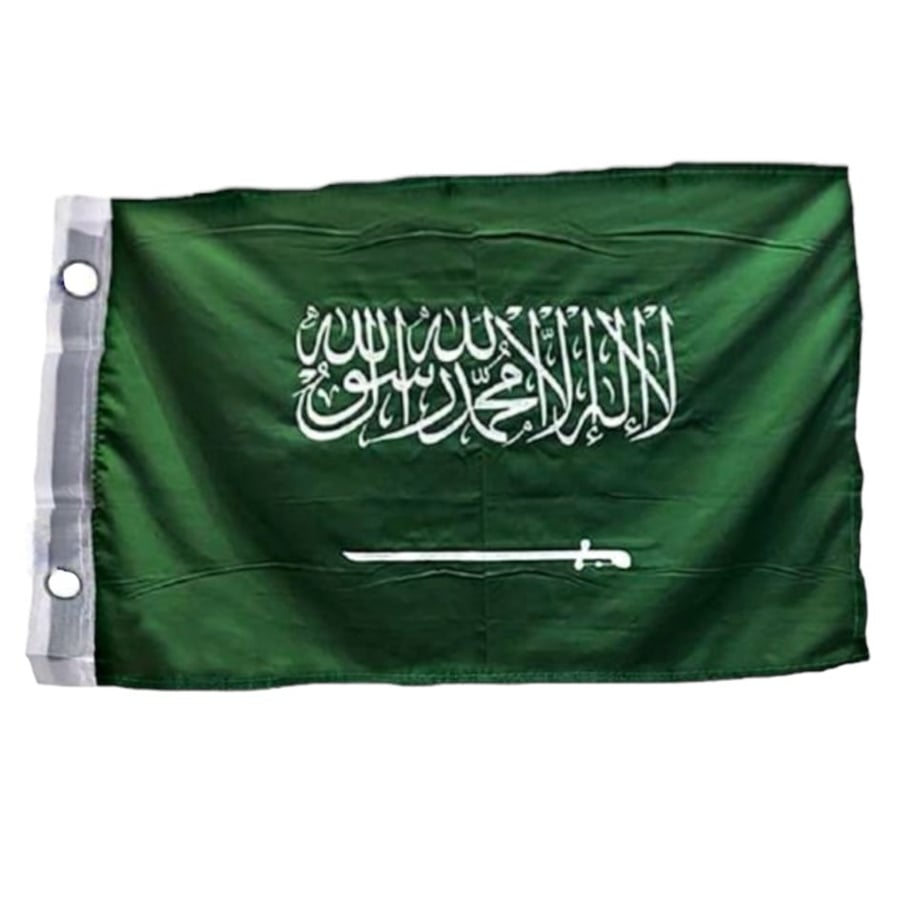 علم السعودية طبقة مع حلقات 150*100 سم sbc 3584-011