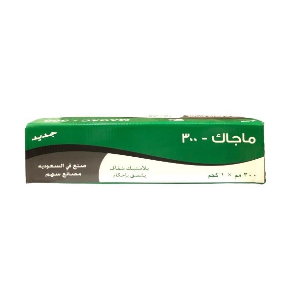 نايلون بلاستيك شفاف يلتصق بإحكام 300 مم * 1 كجم ماجاك -300