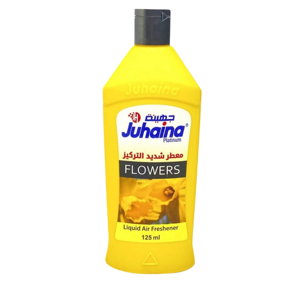 جهينة معطر مركز 125 مل Juhaina