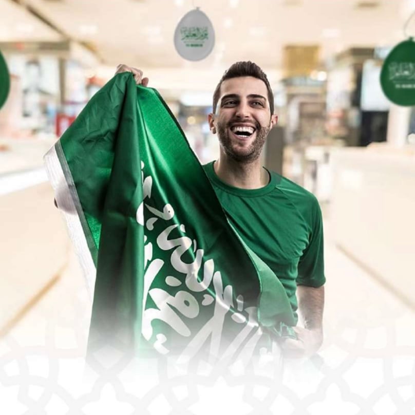 علم السعودية شباك مع حلقات 90*60 سم sbc 3575-008