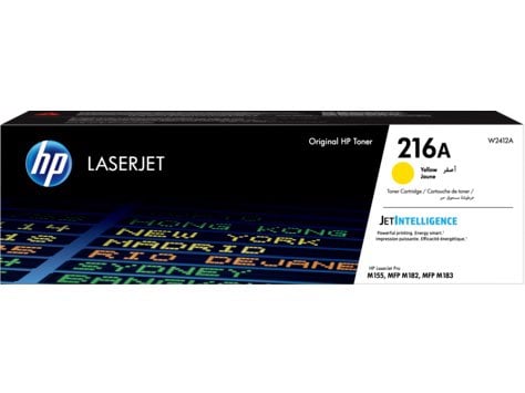 حبر hp 216A  اصفر