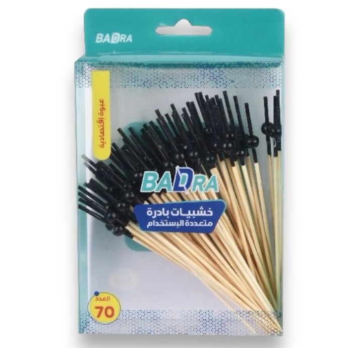 اعواد خشبية متعددة الإستخدام 70 قطعة BADRA B-00646