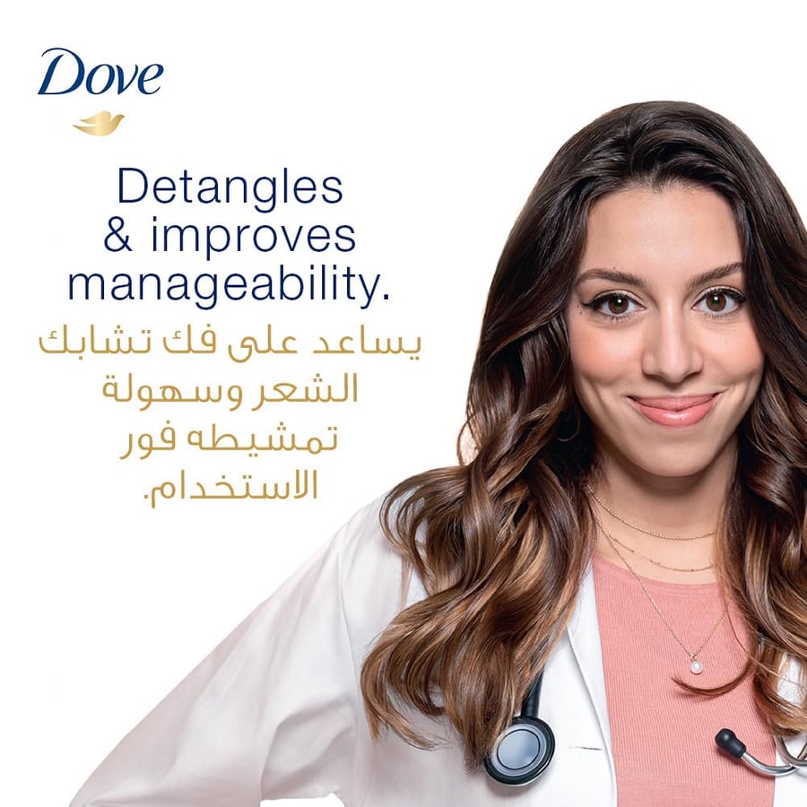 شامبو دوف الزيوت المغذية بالشعر 400 مل DOVE