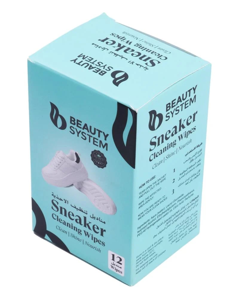 بيوتي سيستم مناديل تنظيف الأحذية 12 منديل BEAUTY SYSTEM