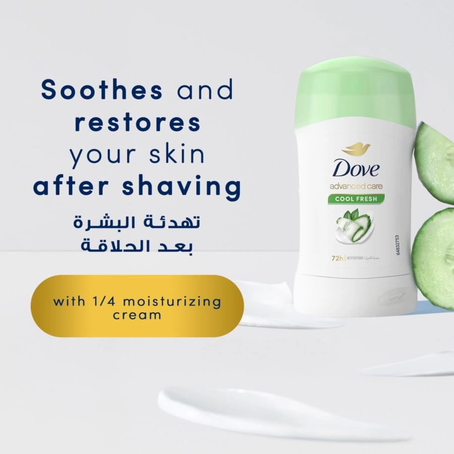 دوف مزيل عرق ستيك خيار منعش 40 غرام Dove