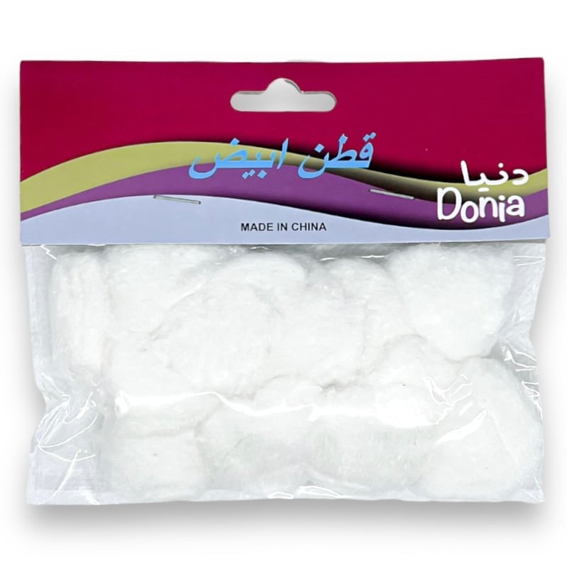 فنيات كرات قطن ابيض للأعمال الفنية DONIA DON-41-231