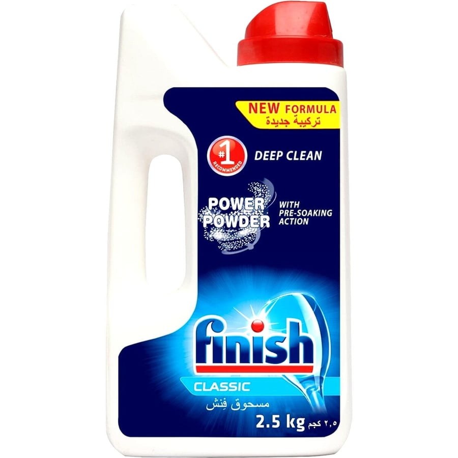 فينيش كلاسيك مسحوق كلاسيك 2.5 كجم finish