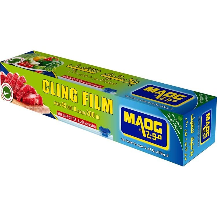 رول تغليف شفاف بلاستيك 45*200 سم MAOG
