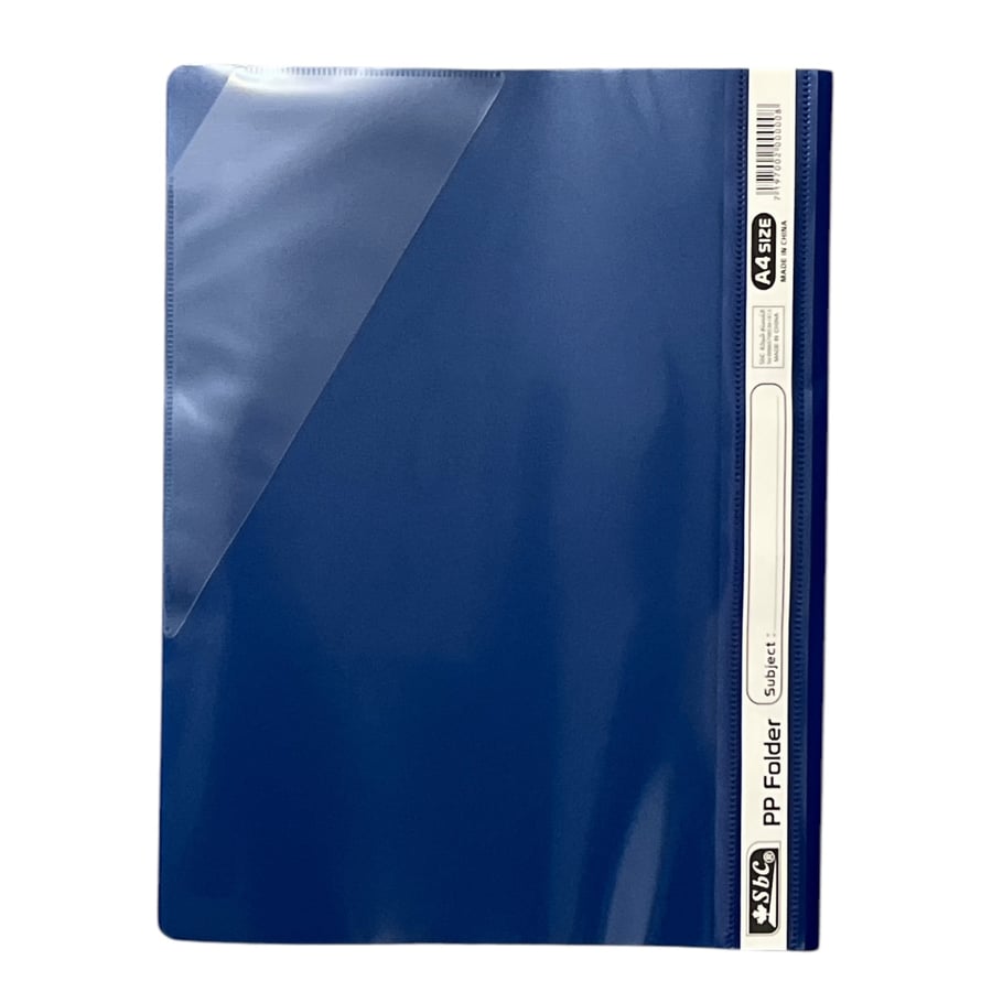 ملف وجه شفاف أزرق SBC 7197-002 A4