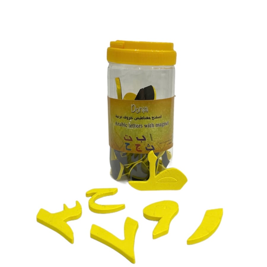 اسفنج مغناطيس حروف عربية DONIA