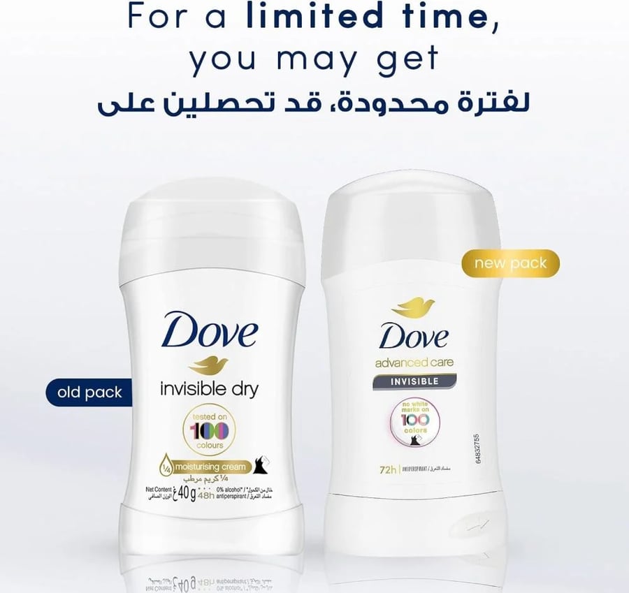دوف مزيل عرق ستيك انفيزيبل دراي 40 غرام Dove