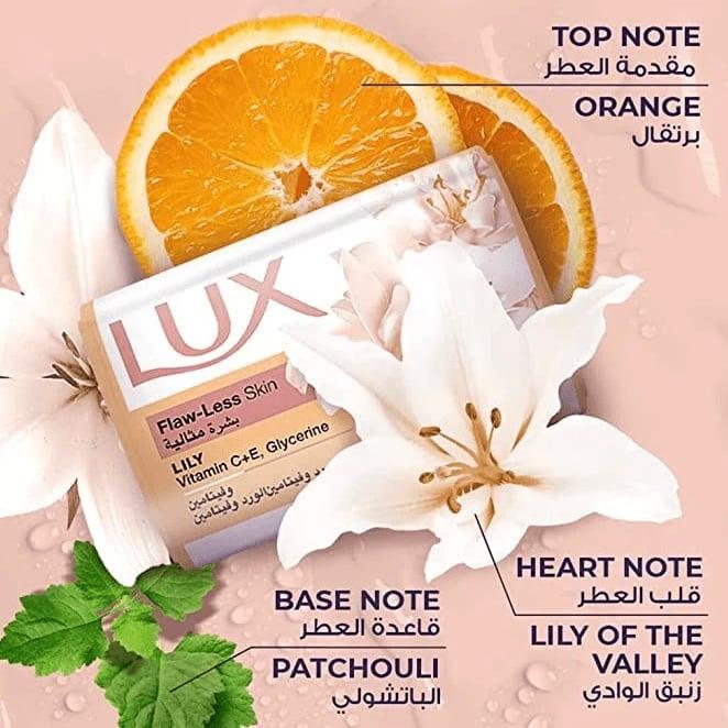صابون لوكس بشرة مثالية بالزنبق 120 غرام LUX