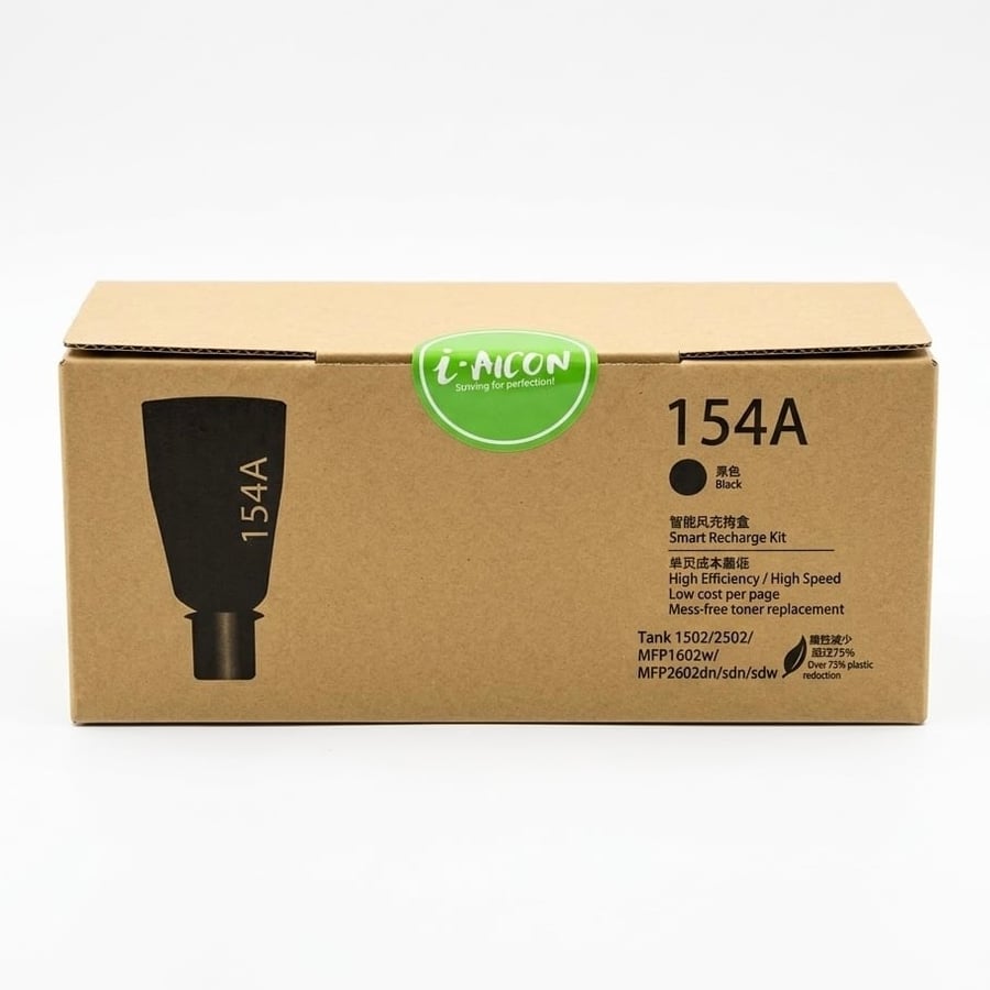 حبر طابعة i-AICON W1540A/154A K - لون أسود