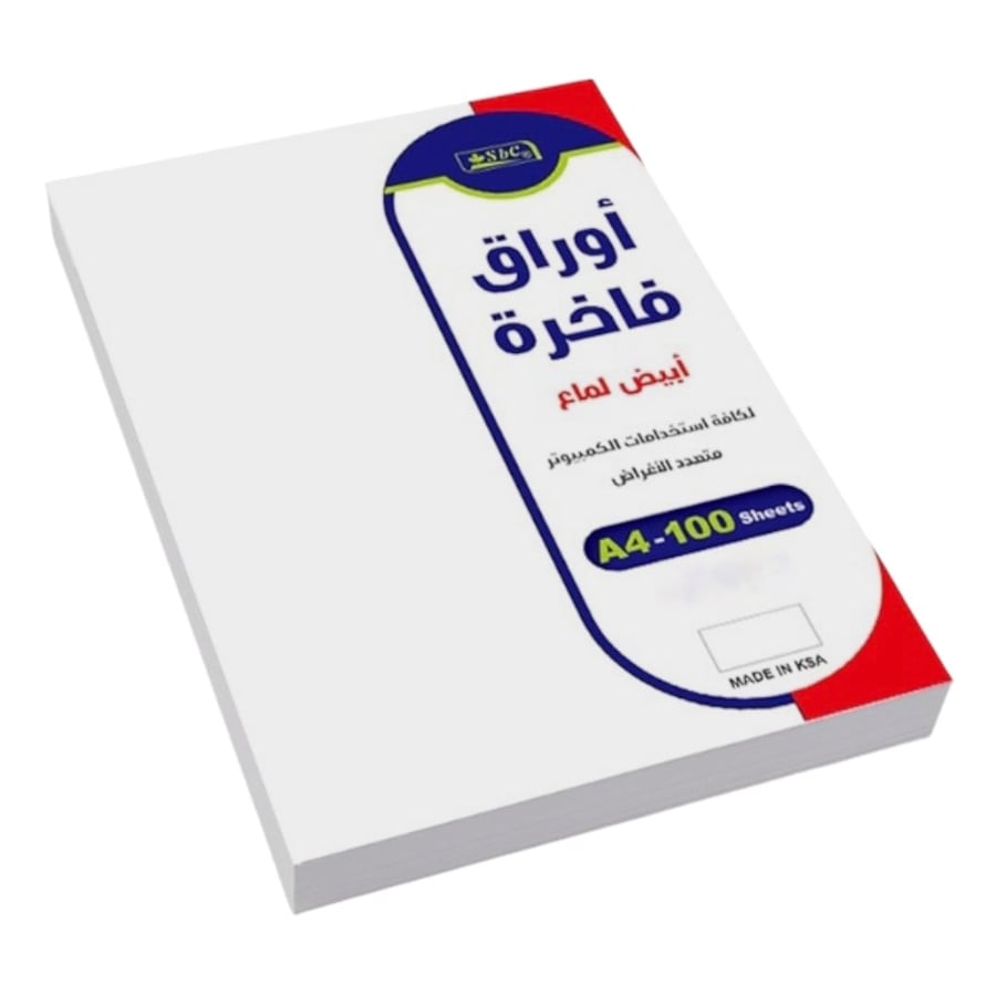 أوراق فاخرة أبيض لماع 300 جرام 100 ورقة Sbc 2661-007 A4