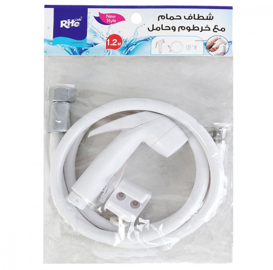 شطاف حمام مع هوز ابيض 1.2 متر RITE-800