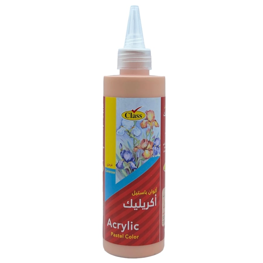 ألوان أكريليك قرمزي 200 مل 137541 Class
