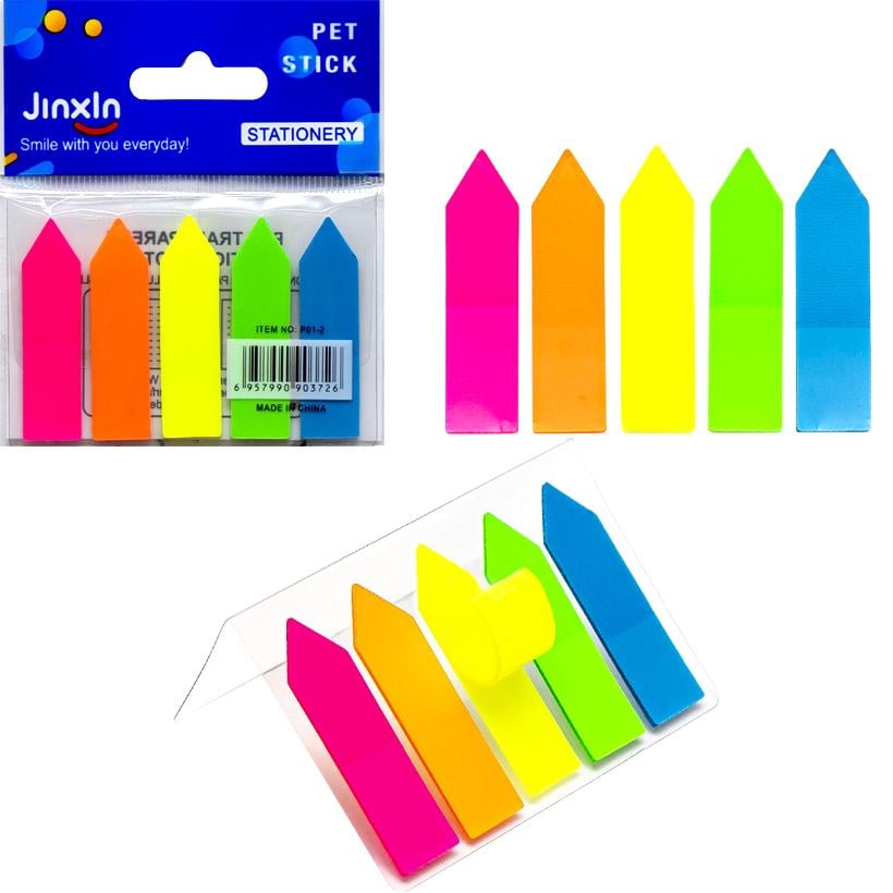 فواصل كتب ملونة JINXIN P01-2