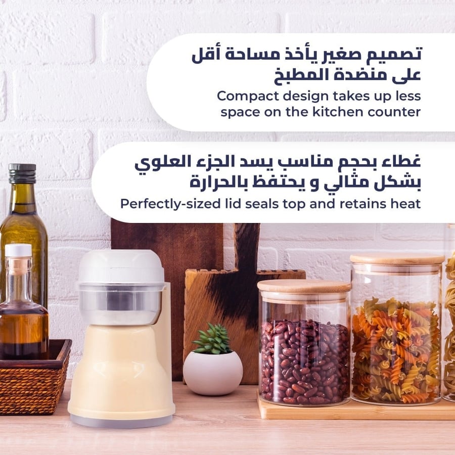 مطحنة قهوة 60 غرام 160 واط KION KHR/5010