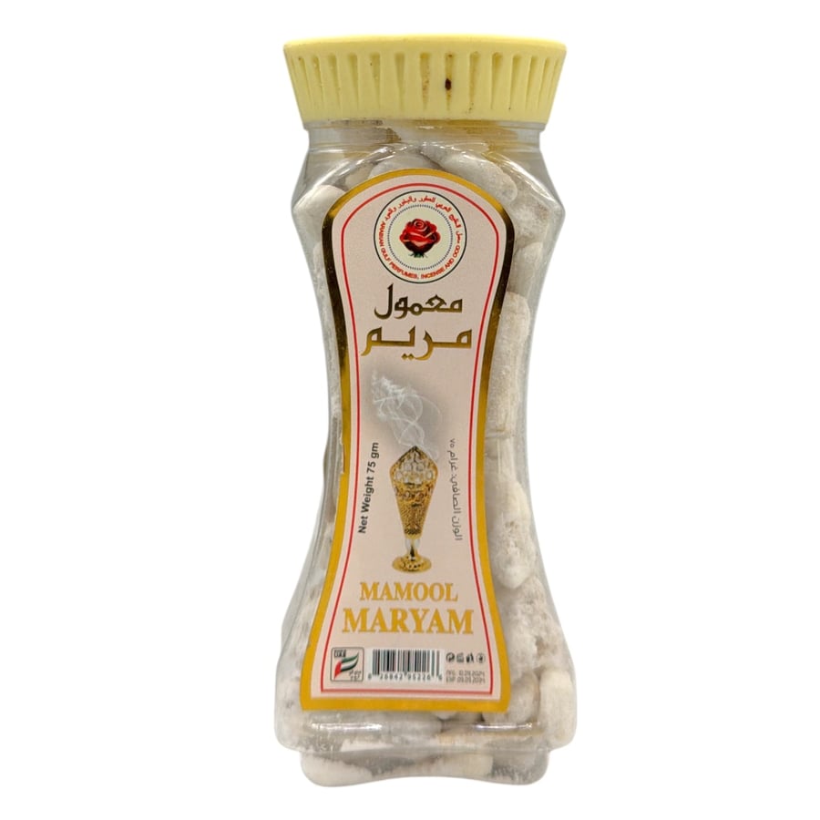 معمول مريم