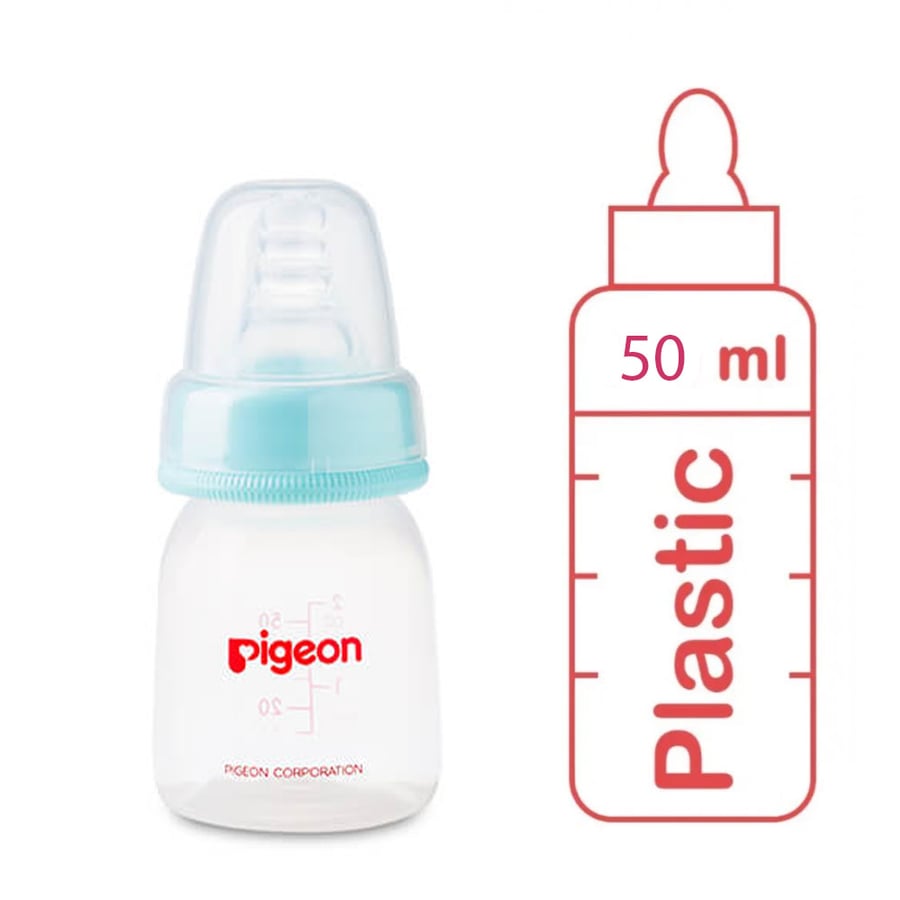 رضاعة بلاستيك بيجون 50 مل Pigeon J25H03