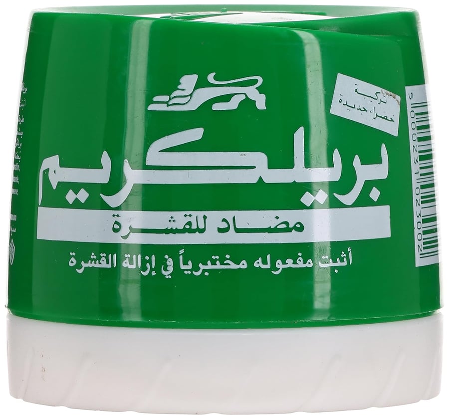 بريلكريم كريم شعر مضاد لقشرة 210 مل Brylcream