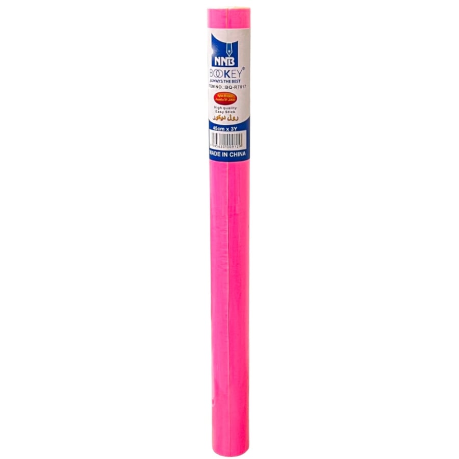 رول ديكور 3 ياردة 45 سم BOOKEY BQ-R7017