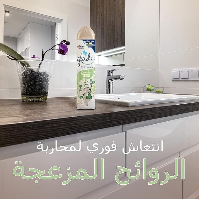 معطر جو بخاخ برائحة الياسمين 300 مل Glade