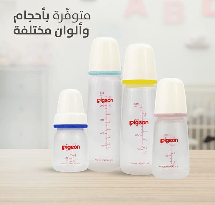 رضاعة بلاستيك بيجون 200 مل Pigeon J24L17