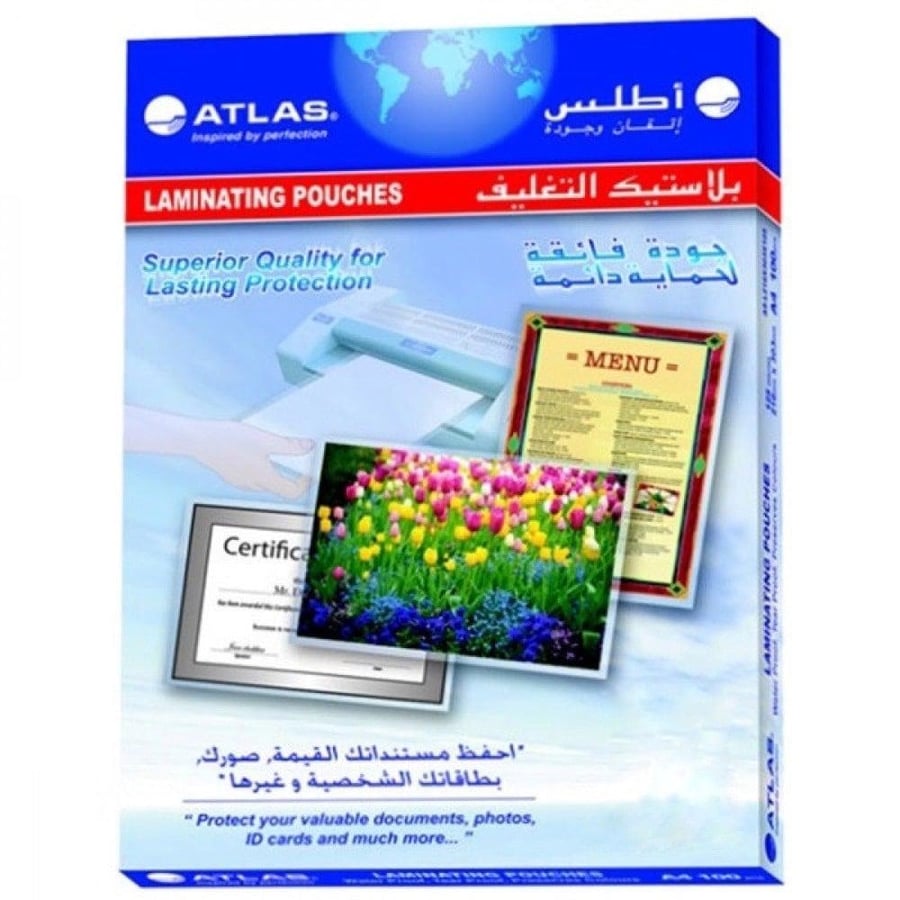 ورق تغليف حراري ATLAS A3