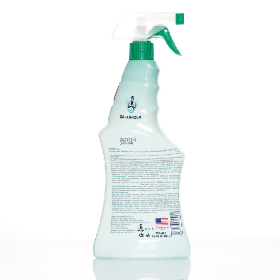 بخاخ منظف ومطهر متعدد الاستخدام 750 مل DR-ARMOUR