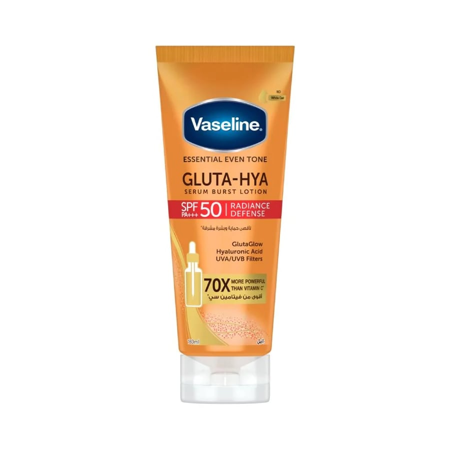 فازلين لوشن جلوتا هيا بالسيروم مع حماية من أشعة الشمس 180 مل Vaseline
