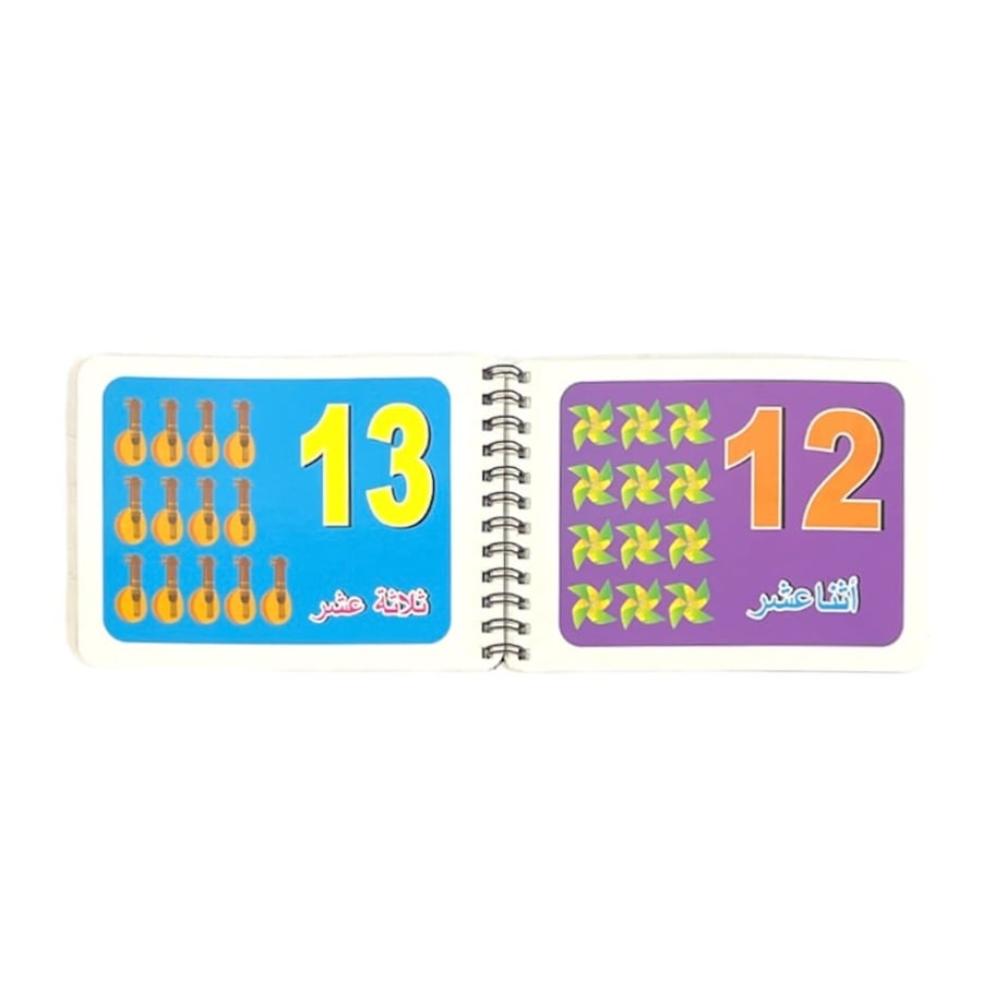 Small size notebook for learning numbers