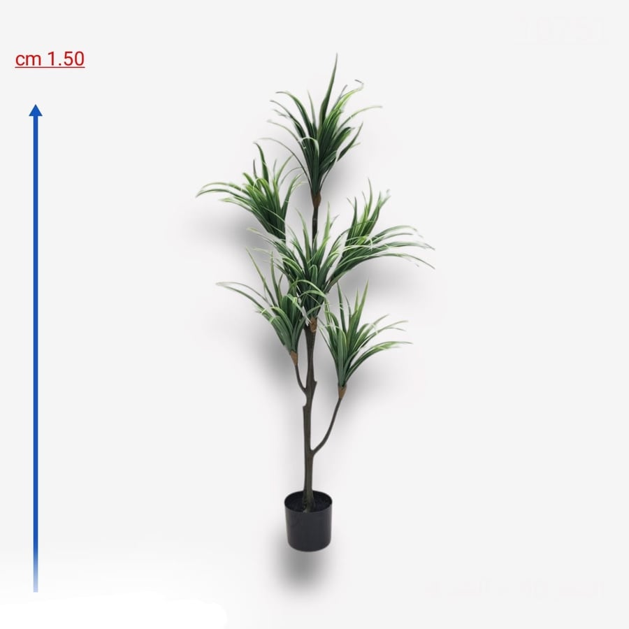 شجرة صناعية 150 سم AW10751